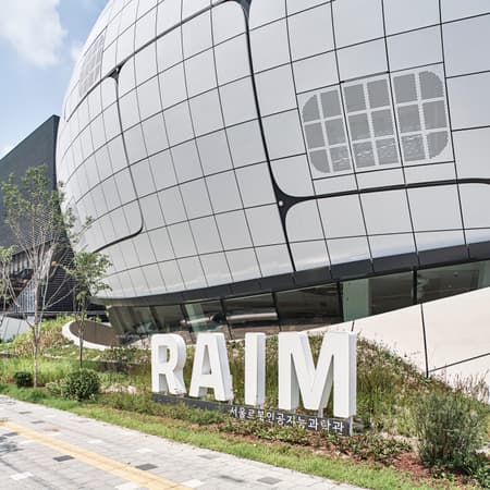 Seoul Robot & AI Museum